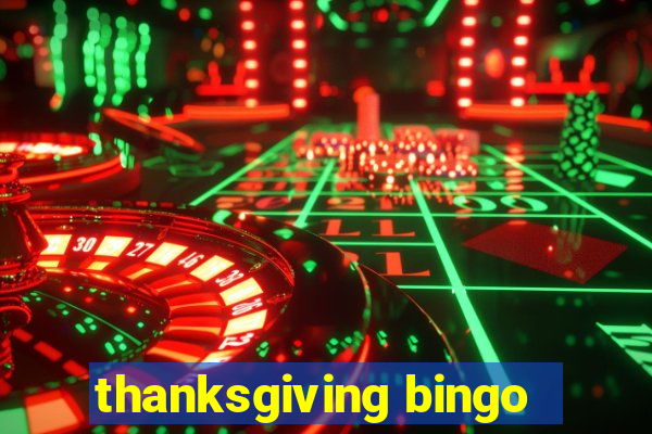 thanksgiving bingo